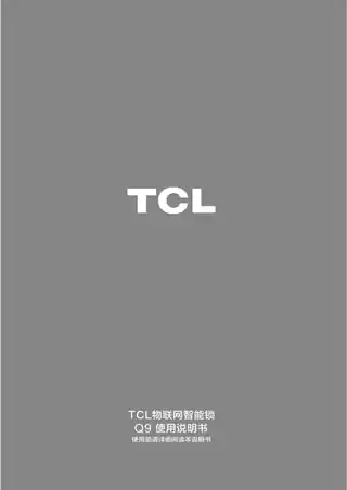 TCL Q9